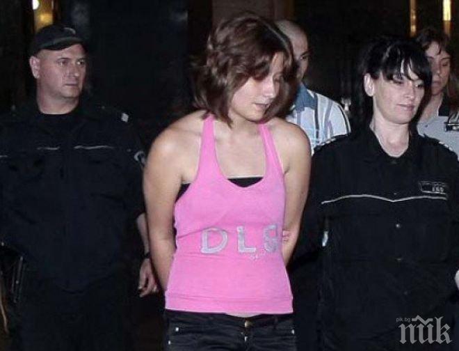 Убийцата на 19-годишната Севиля избяга от затвора, обявена е за издирване
