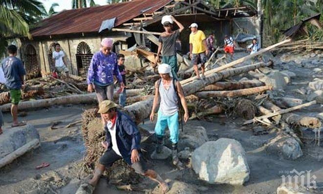 Тайфунът в Япония уби петима и рани 45 души