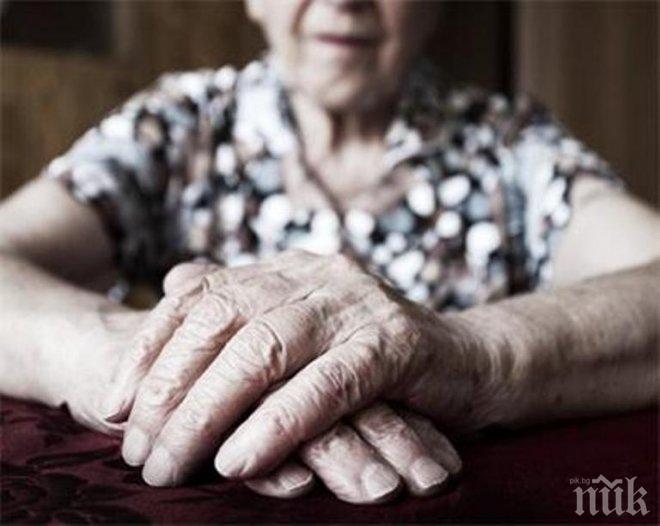 Парадокс! Варненка е 214-годишна по документи