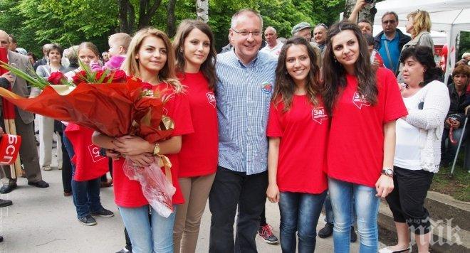 Битката за лидер на БСП става все по-пренаселена! Шестима ще се борят да седнат на стола на Станишев