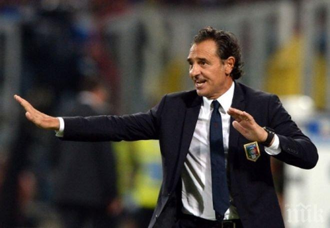 Чезаре Прандели подписа двегодишен договор като старши треньор на Галатасарай 