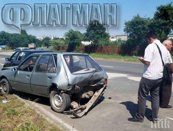Шест коли се нанизаха във верижна катастрофа в Бургас (снимки)