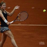 Шелби Роджърс и Ана Петкович на финала в Бад Гащайн