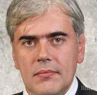 Вижте кой е задържаният директор на КТБ Орлин Русев