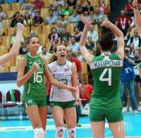 Женският ни национален отбор по волейбол се класира за финала на Купа 