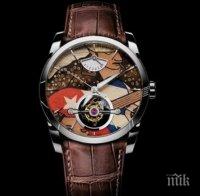 Часовник за $307 000 за джаз фенове