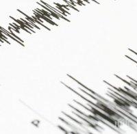 Извънредно! 6,8 по Рихтер край Фукушима, има опасност от цунами!