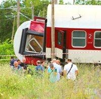 Кошмар! Бързият влак от София до морето дерайлира, машинистът е загинал, има тежко пострадали! (обновена)