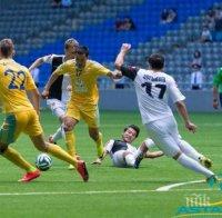 Мъри Стоилов и Астана с исторически успех в Европа