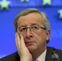 Юнкер иска жени за еврокомисари, обещава топресори