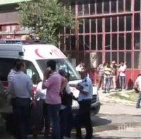 Мощен взрив парализира Истанбул