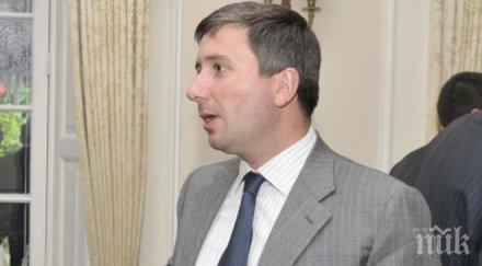 eксклузивно пик кръгът капитал реди служебен кабинет рождения ден прокопиев конспиративната сбирка метри президентството снимки