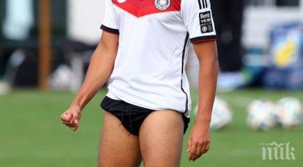 германците готови меси весела снимка