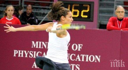 роберта винчи класира финала турнира букурещ