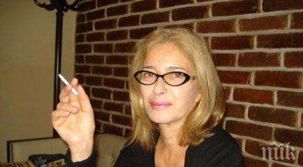 скандално азис гушка катето евро чисто гола снимка