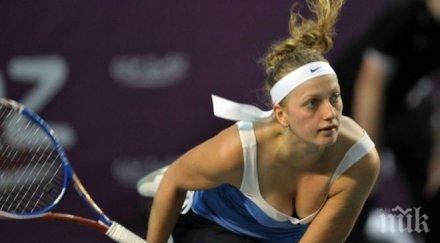 чешки социалдемократ петра квитова пълен боклук