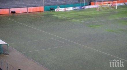 отложиха мача литекс европа заради потопа ловеч снимки