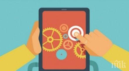 предпазим приложения крадат информация