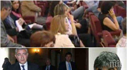 става горещо мерджанов предава дебел непрозрачен плик зам министър носа станишев чавдар георгиев прибира полученото скрива видео