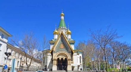 божествена литургия отслужват руската църква