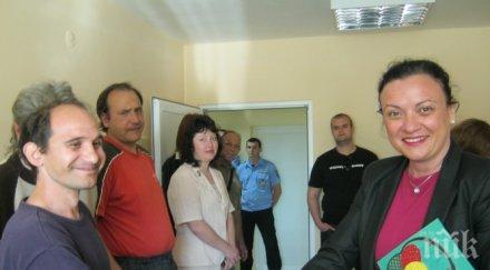 герб милиона лева загубени оперативна програма конкурентоспособност