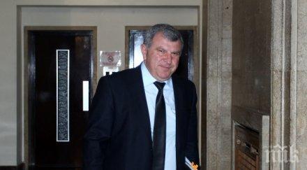 шефът земеделие ясен началото седмицата