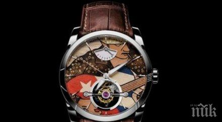 часовник $307 000 джаз фенове