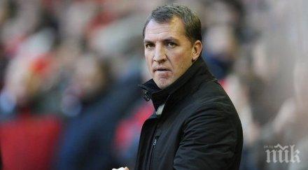 роджърс трансфера суарес никой голям ливърпул