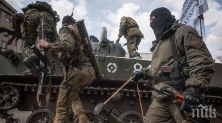 разкриха заподозрените убийството руския оператор