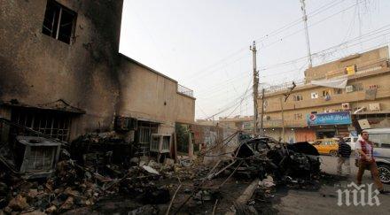 иракски екстремисти убиха души заради проституция