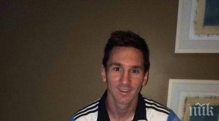 лионел меси фейсбук готови сме големия мач