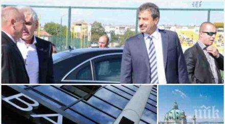 скандал цветан василев изнесъл безпроблемно милионите формата бракувани банкноти