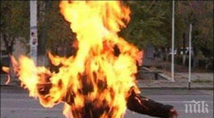 мъж самозапалил посолството либия берлин