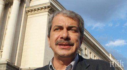 скандал кинаджии изпокараха млн лева евгений михайлов хвърли оставка