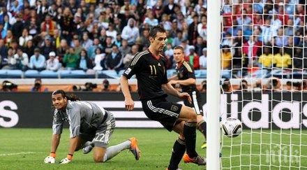 германия аржентина чаканото събитие света футбола