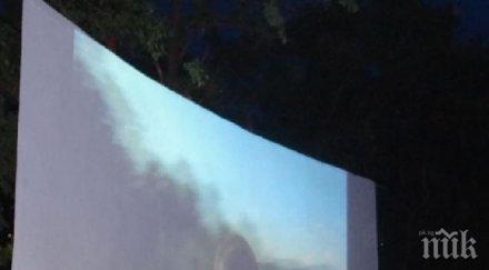 фестивалът киномагия започва дряновското село ганчовец