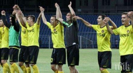 ботев нова победа европа канарчетата продължават напред куп пропуски