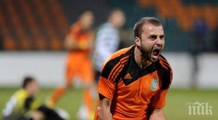 миро манолов връща черно море