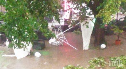 удавили ловеч водата места била метър