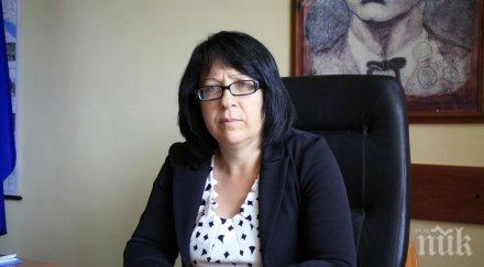 дпс изключи редиците кметицата гърмен