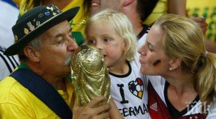 известният фен демонстрира огромно сърце