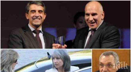 ексклузивно пик плевнелиев калесал левон хампарцумян служебен премиер президентът искал пусне марга попова пързалката отзад иван костов