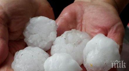 отпускат близо млн пропаднали земеделски площи