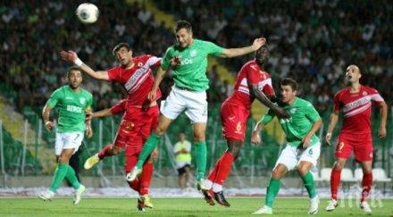 цска представи новия отбор берое