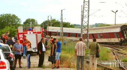 започна вдигането дерайлиралите вагони повече ранените