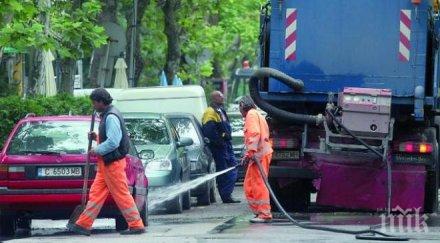 вижте графика миене улиците софия местят коли