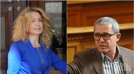 скандал парламента йордан цонев беновска сте радио дайте думата цонев дам