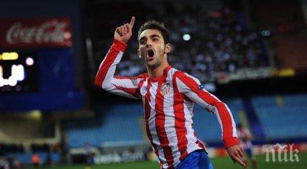 атлетико мадрид прати адриан лопес порто