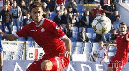 скандал италианец опитва прецака ивайло чочев 100 бона