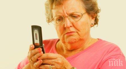 класираха петте опасни здравето мобилни телефони видео